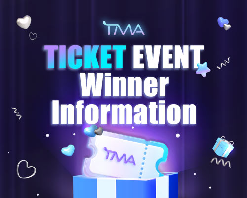 TMA 티켓 이벤트 발표