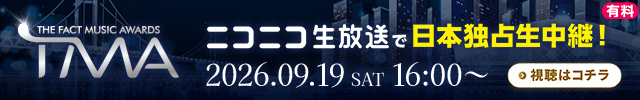 live banner